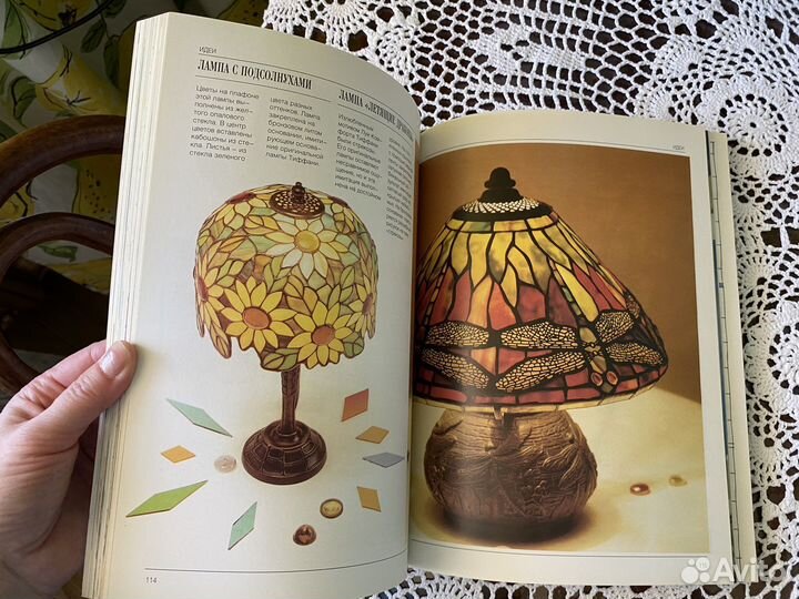 Книга Декорируем стеклом Дзаккария Донателла