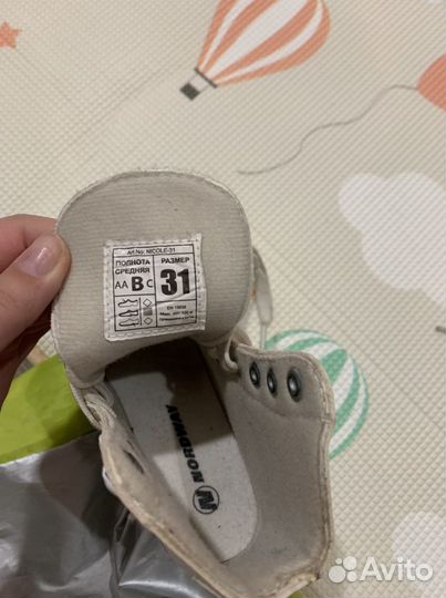 Коньки для девочки 31 размер