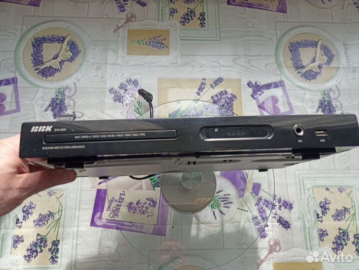 Dvd плеер bbk