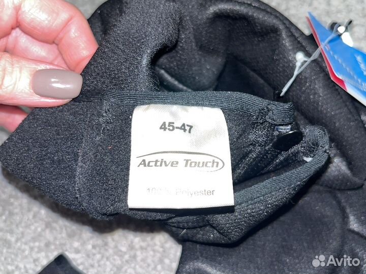 Бахилы для велообуви 45-47 р