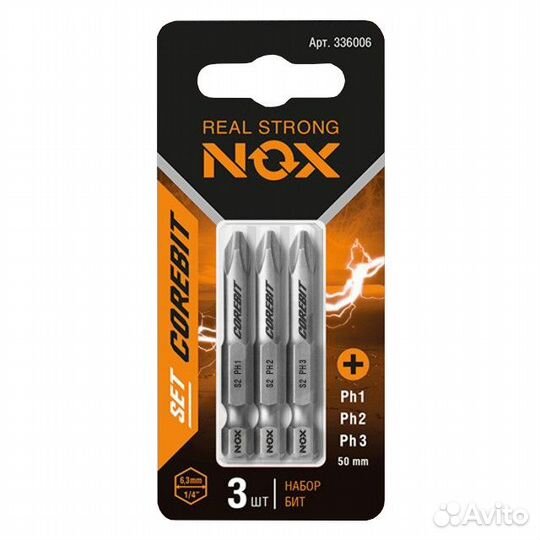 Набор бит NOX 3 предмета PH1/ PH2/ PH3
