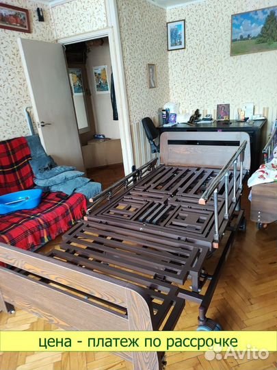 Медицинская кровать с туалетным устройством