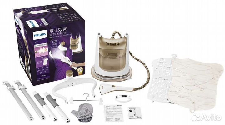 Продам отпариватель philips