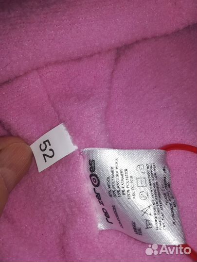 Зимняя шерстяная шапка Red Zeroes р.52