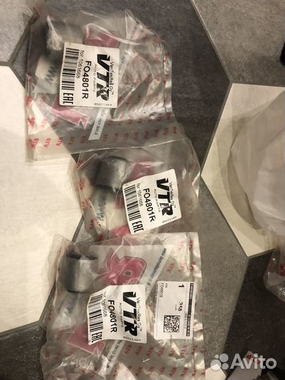 Сайленблоки задней подвески Mazda cx-7