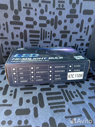 Светодиодные лампочки h4