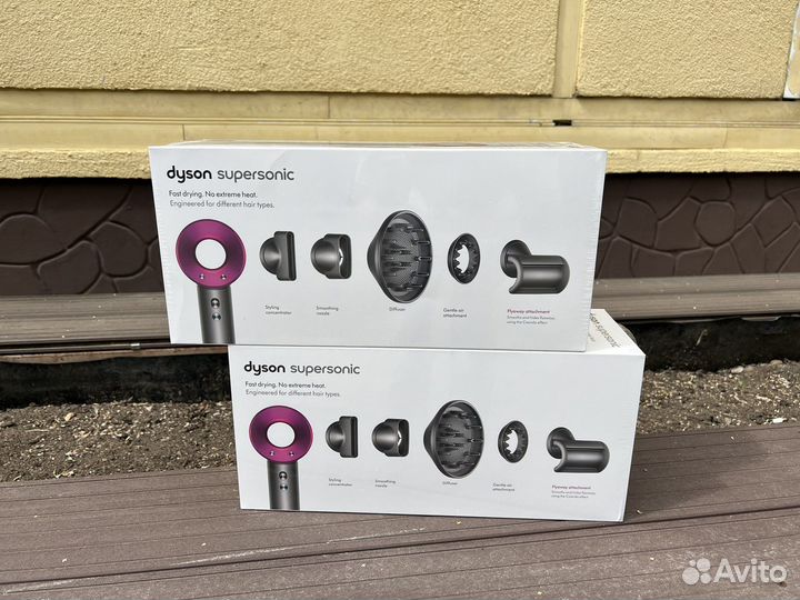 Dyson Supersonic Nikkel / Fuchsia HD08 386731-01