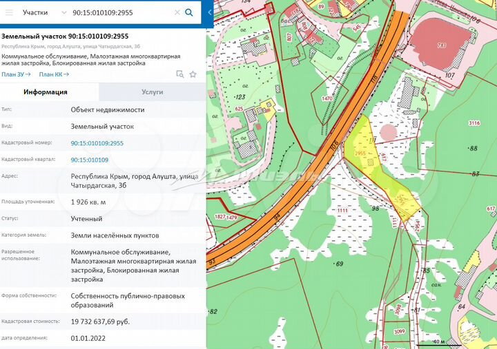 Участок 19,3 сот. (ИЖС)