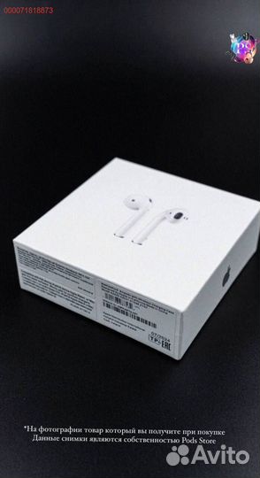 AirPods 2: Ваш персональный аудиопартнёр