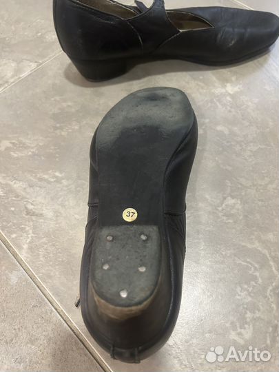 Туфли для народных танцев