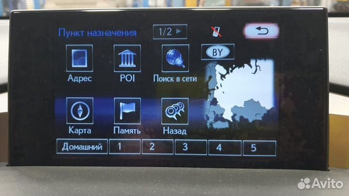 Карты Белоруссии Toyota Lexus (2014-2020) microSD