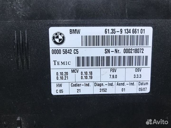 Блок управления сиденьем передний Bmw 3-Series E90