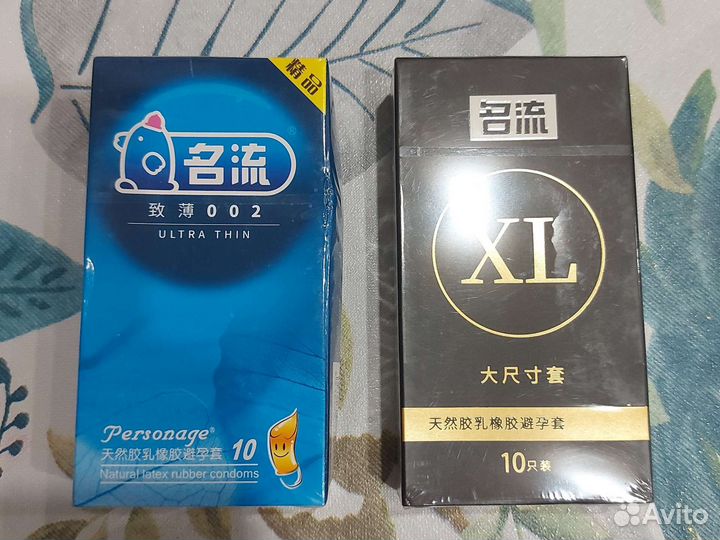 Контрацептивы новые