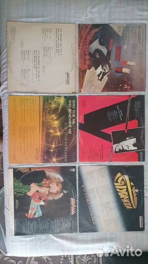 Виниловые пластинки