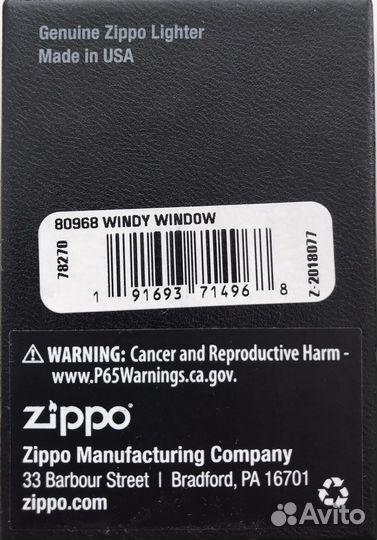Зажигалка Zippo Windy in Window Candy Apple Red