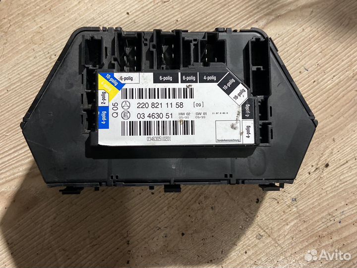 Блок управления заднего сидения Mercedes W220