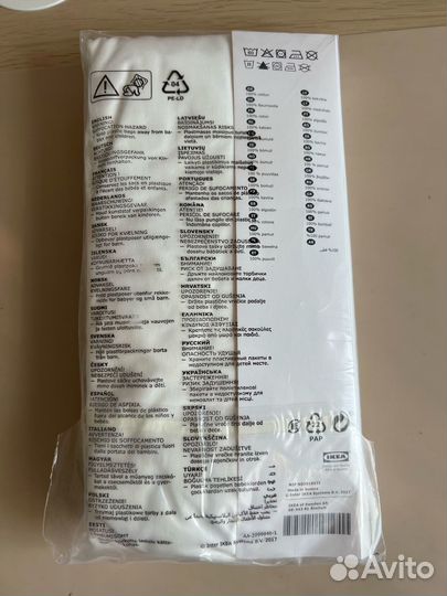 Простынь на резинке IKEA 160х70