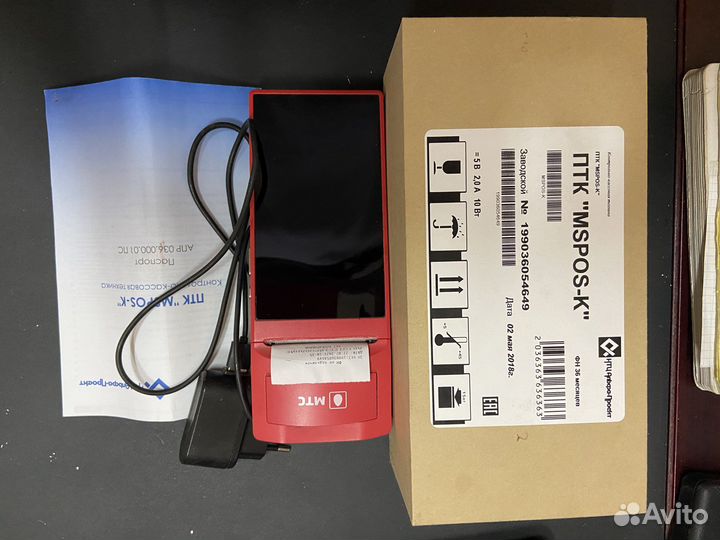 Касса онлайн МТС