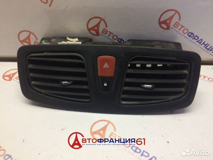 Воздуховод печки, 682606038R renault fluence, 3029