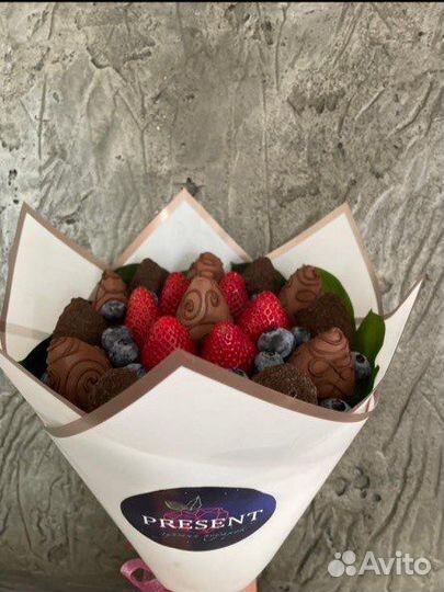 Подарок на выпускной