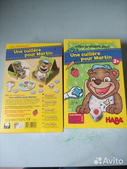 Детская настольная игра 