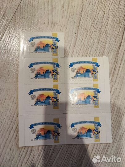 Марки заяц 2008 г, разные