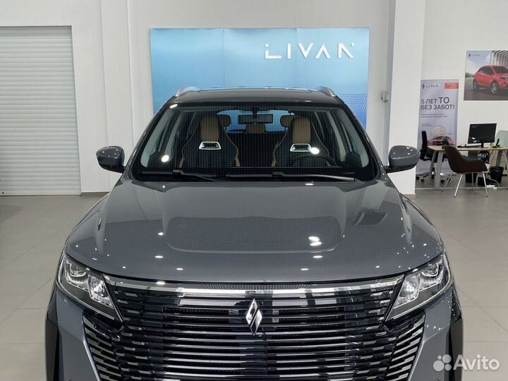 Livan X6 pro 1.5 AMT, 2023