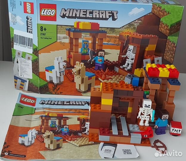Конструктор Lego minecraft 21167