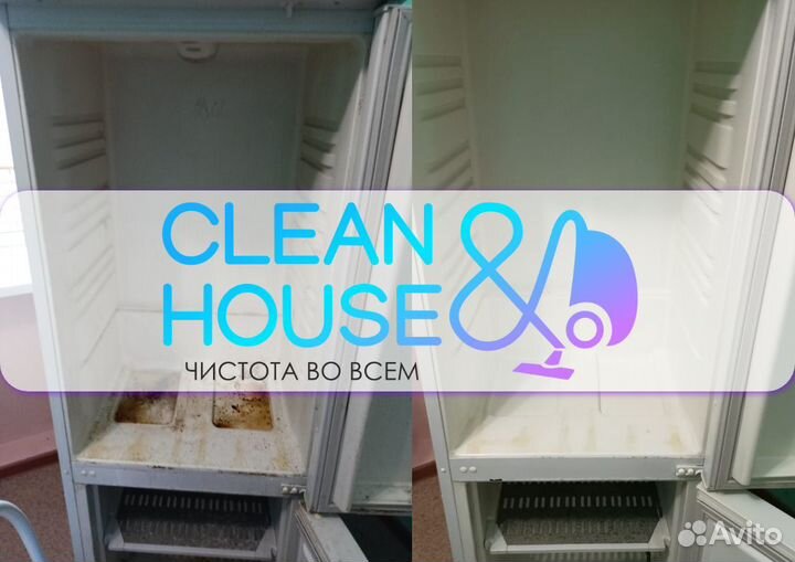 Клининг уборка квартир домов коттеджей химчистка