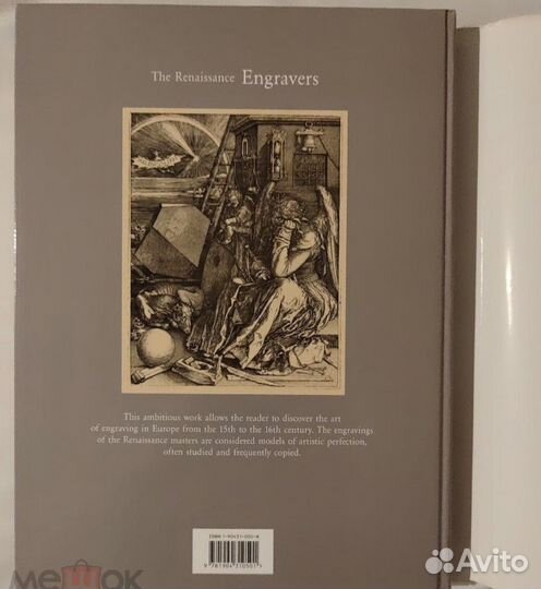 Книга The Renaissance Engravers 15th-16th Century