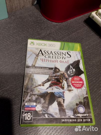 Игры на xbox 360