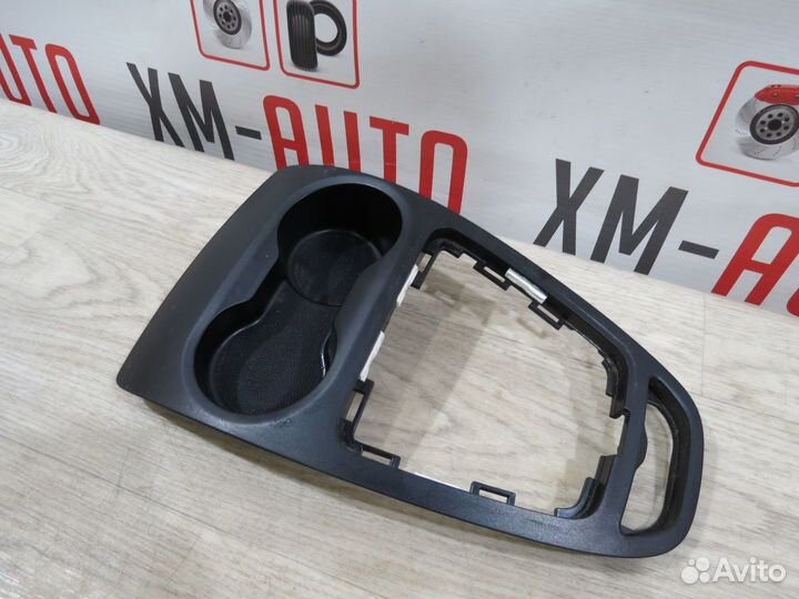 Подстаканник LADA Vesta