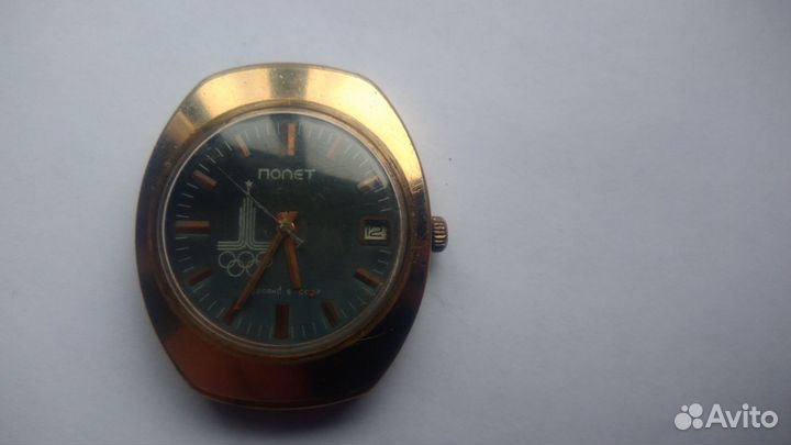 Часы наручные