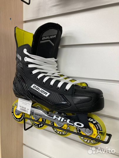 Хоккейные роликовые коньки Bauer RS (SR, JR, YTH)