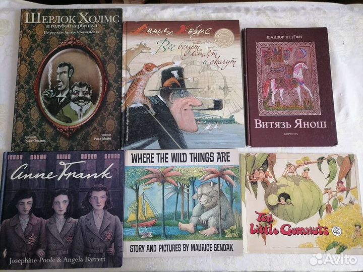 Книга на англ. яз