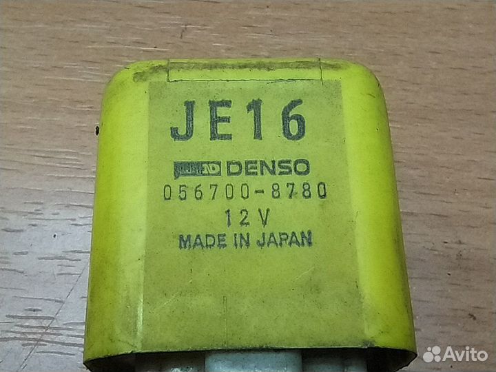 Реле JE16, Mazda 626 GD