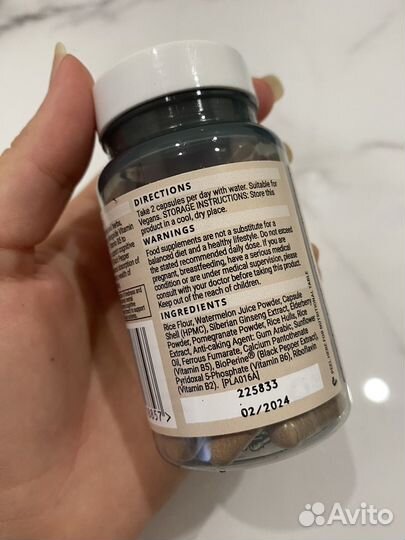 Plantopia food supplement