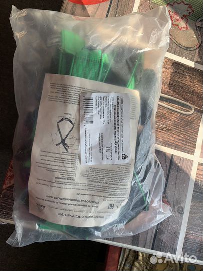 Страховочная привязь