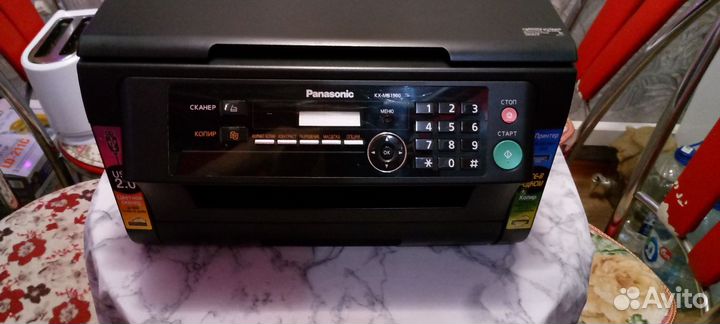 Мфу Panasonic KX-MB1900