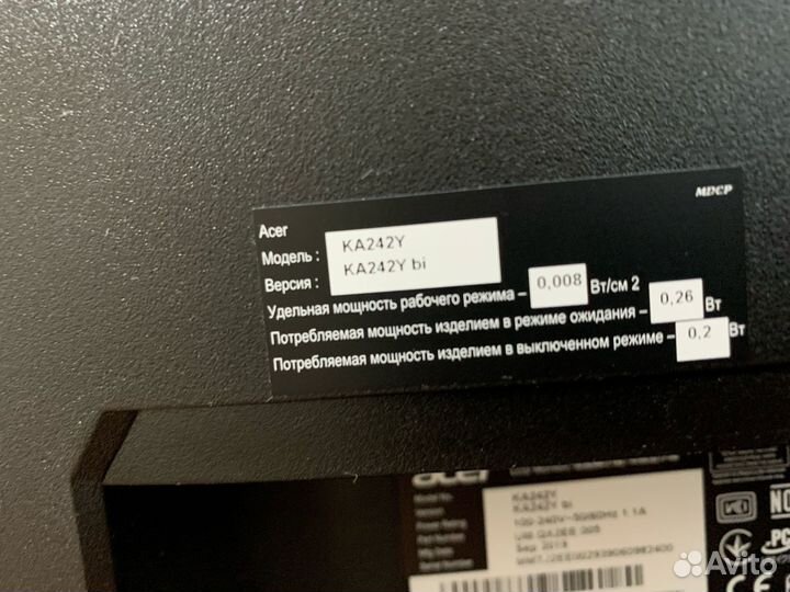 Монитор для компьютера