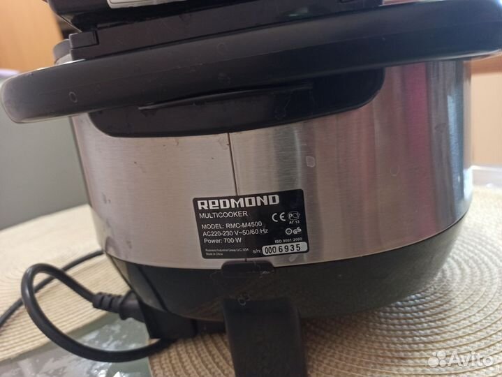 Мультиварка redmond rmc m90