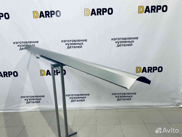 Пороги для LADA Сalina (2004-2013)