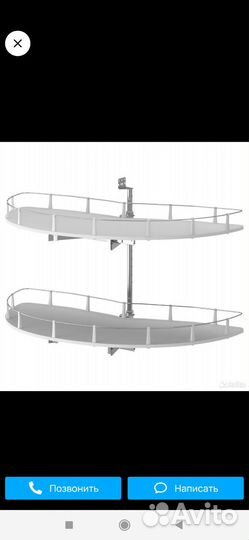 Полка выдвижная(ikea) ратионель для углового шкафа