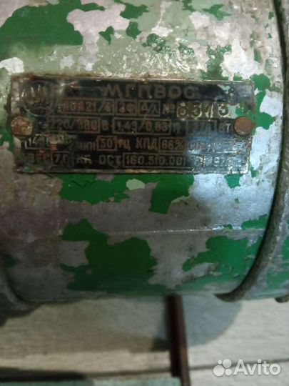 Электродвигатель 220в