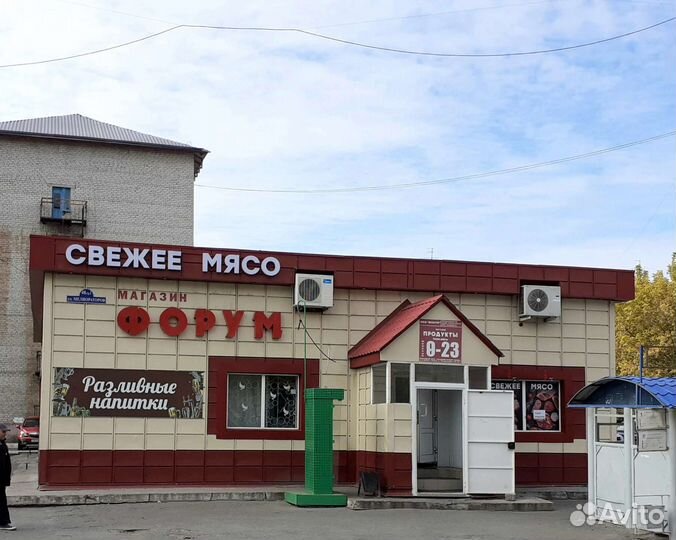 Карбонат свиной