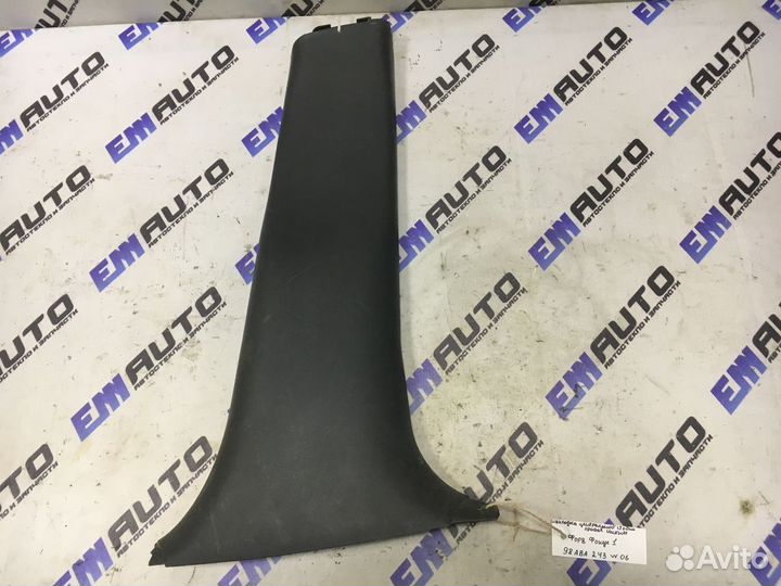 Накладка средней стойки правая нижняя Форд Фокус 1