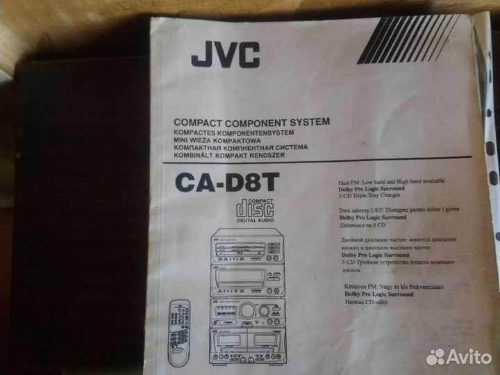 Муз. центр JVC CA - D8T