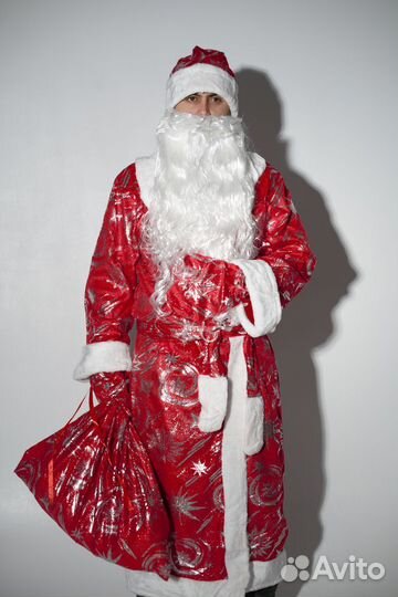 Костюм Деда мороза оптом