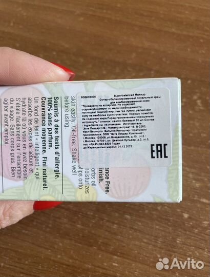 Тональный крем clinique