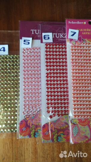 Наклейки - стразы акриловые